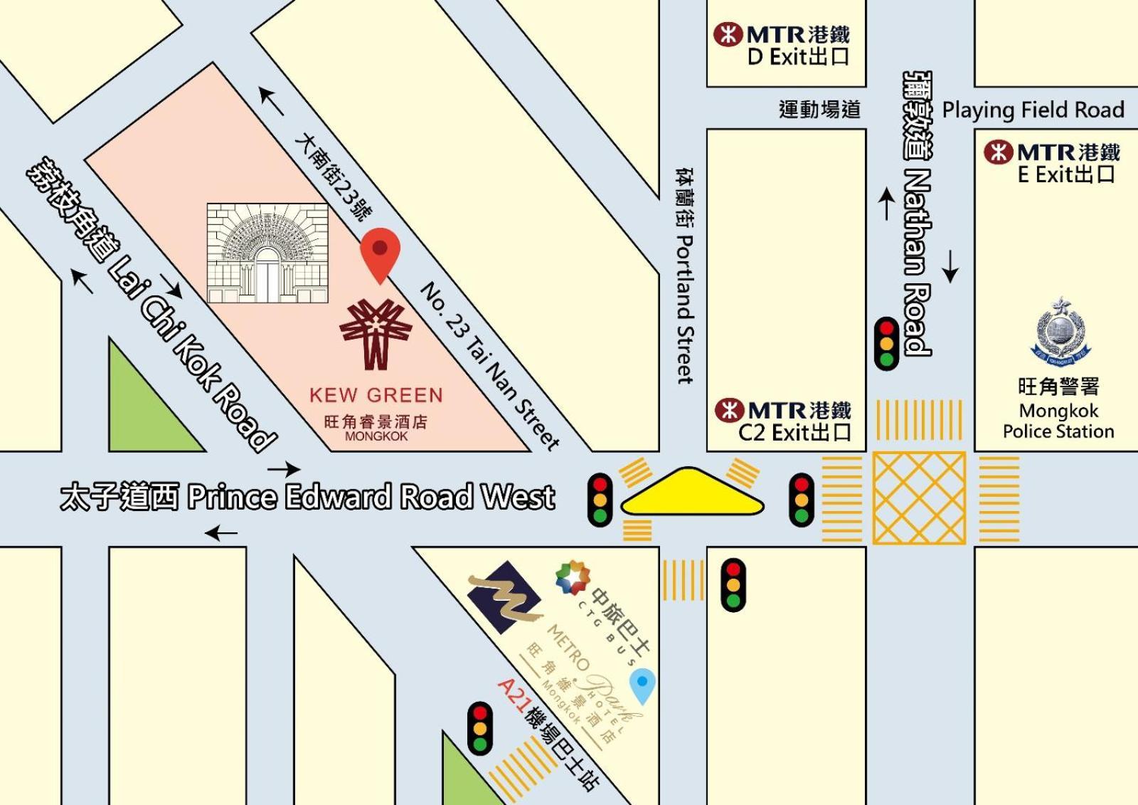 Kew Green Hotel Mongkok Hongkong Kültér fotó